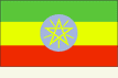 Addis Ababa